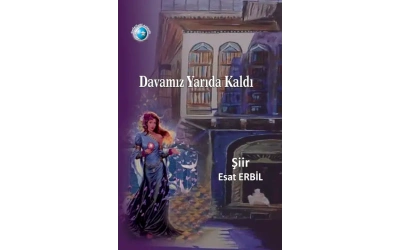 ذكرياتنا لم تنتهي